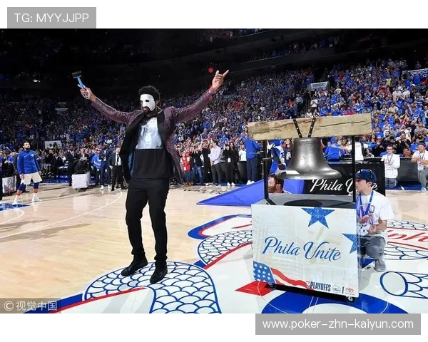 76人主场灯光系统升级提升比赛体验，76人队新赛季主场地板