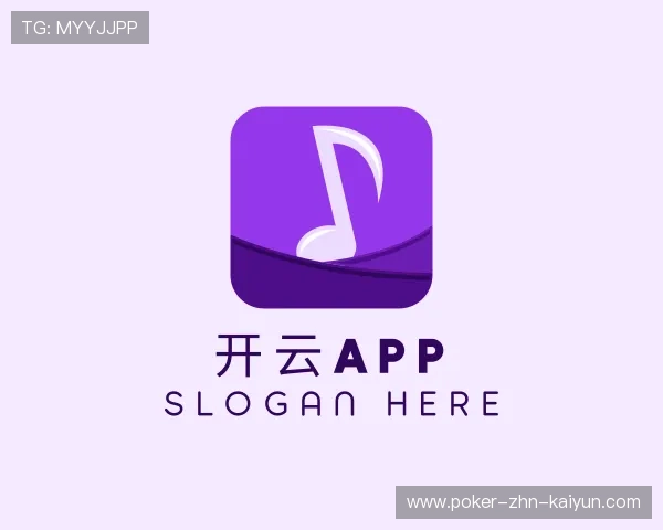 发现开云登录入口