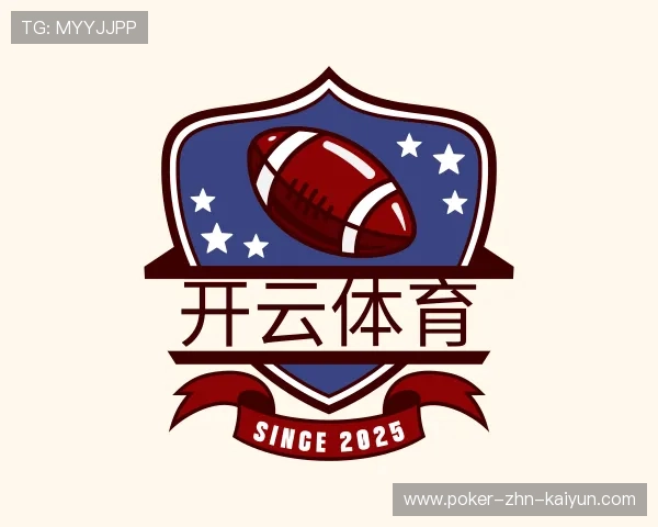 关于开云电竞官网